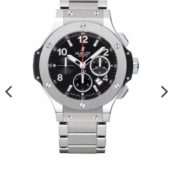 Hublot Silver Grey Automatic Metal Watch